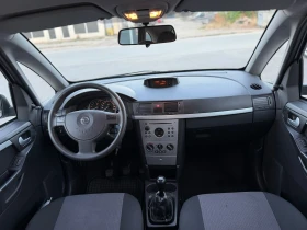 Opel Meriva 1.6i | Auto.bg — изображение 10