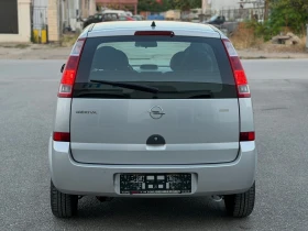 Opel Meriva 1.6i | Auto.bg — изображение 7