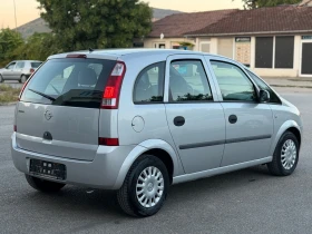 Opel Meriva 1.6i | Auto.bg — изображение 6