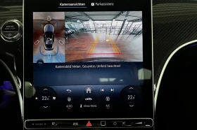 Mercedes-Benz CLE 300 4Matic = AMG Line = Premium Plus �������� | Mobile.bg � ����� ������ 9