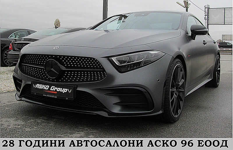 Mercedes-Benz CLS 350 AMG/4MAT/GERMANY/360K/DIGITAL/СОБСТВЕН ЛИЗИНГ, снимка 1 - Автомобили и джипове - 47980635