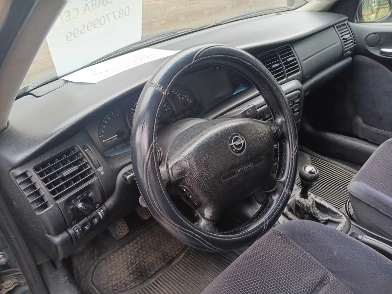 Opel Vectra, снимка 4 - Автомобили и джипове - 48256815