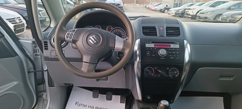 Suzuki SX4 1.6БЕНЗИН 4Х4, снимка 9 - Автомобили и джипове - 48375363