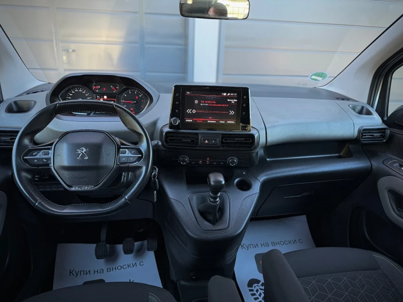 Peugeot Rifter 1.5 HDI * LaneAssist* NAVI* CarPlay* , снимка 8 - Автомобили и джипове - 51804982