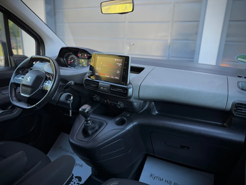 Peugeot Rifter 1.5 HDI * LaneAssist* NAVI* CarPlay* , снимка 11 - Автомобили и джипове - 51804982