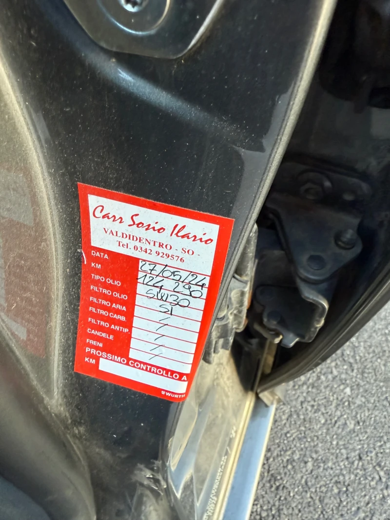 VW Touran 1.2TSI * 7 МЕСТЕН* НОВ ВНОС* , снимка 12 - Автомобили и джипове - 52849521