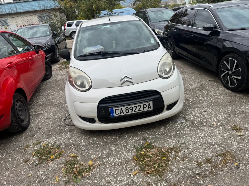Citroen C1