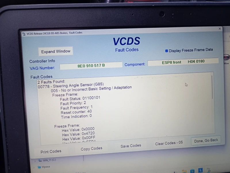 Audi A4 2.0 TDI PD BLB , снимка 7 - Автомобили и джипове - 53301259