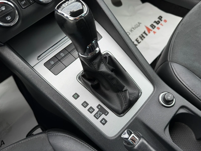 Skoda Octavia 1, 8 180кс./Автоматик, снимка 11 - Автомобили и джипове - 53425418