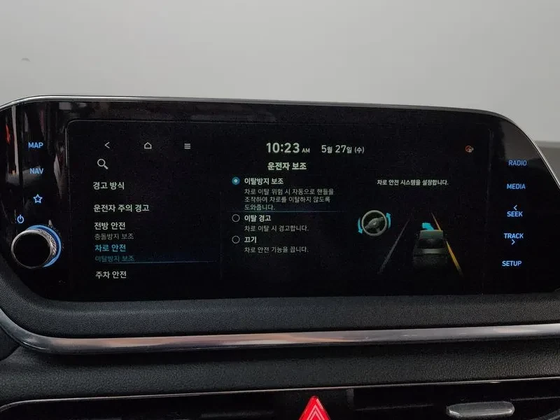 Hyundai Sonata 2.0 PREMIUM, снимка 16 - Автомобили и джипове - 54955371