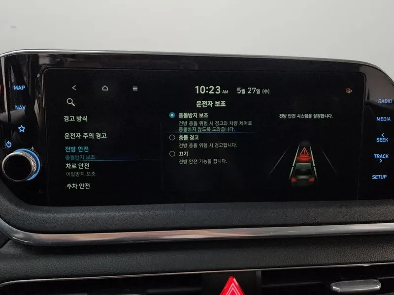 Hyundai Sonata 2.0 PREMIUM, снимка 17 - Автомобили и джипове - 54955371