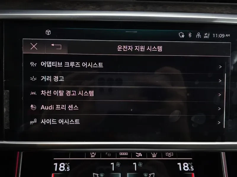 Audi A7 (4K) 55 Tfsi Quattro Premium, снимка 16 - Автомобили и джипове - 54996679