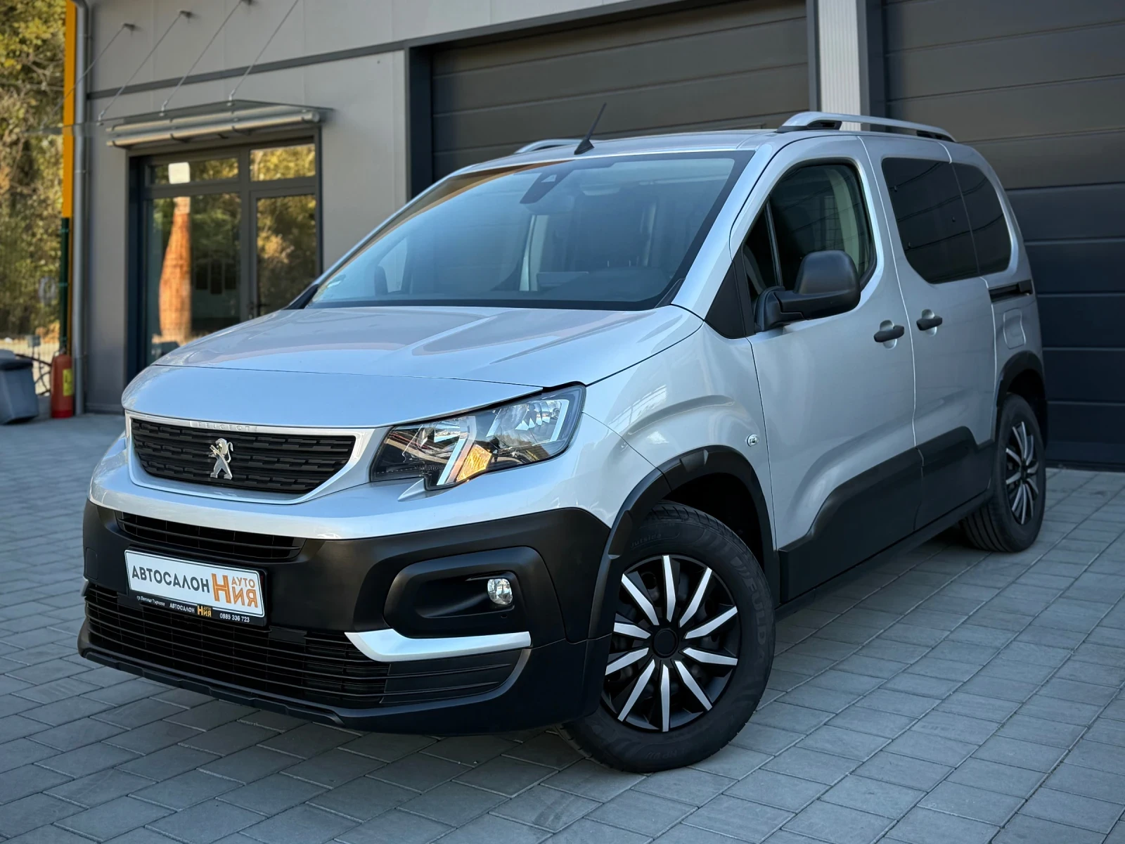 Peugeot Rifter 1.5 HDI * LaneAssist* NAVI* CarPlay*  | Mobile.bg   1