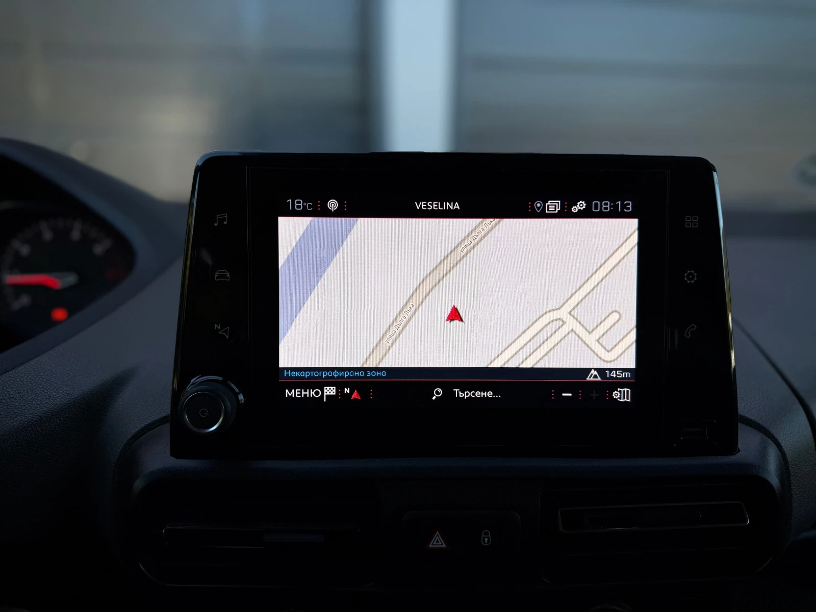Peugeot Rifter 1.5 HDI * LaneAssist* NAVI* CarPlay*  | Mobile.bg   13