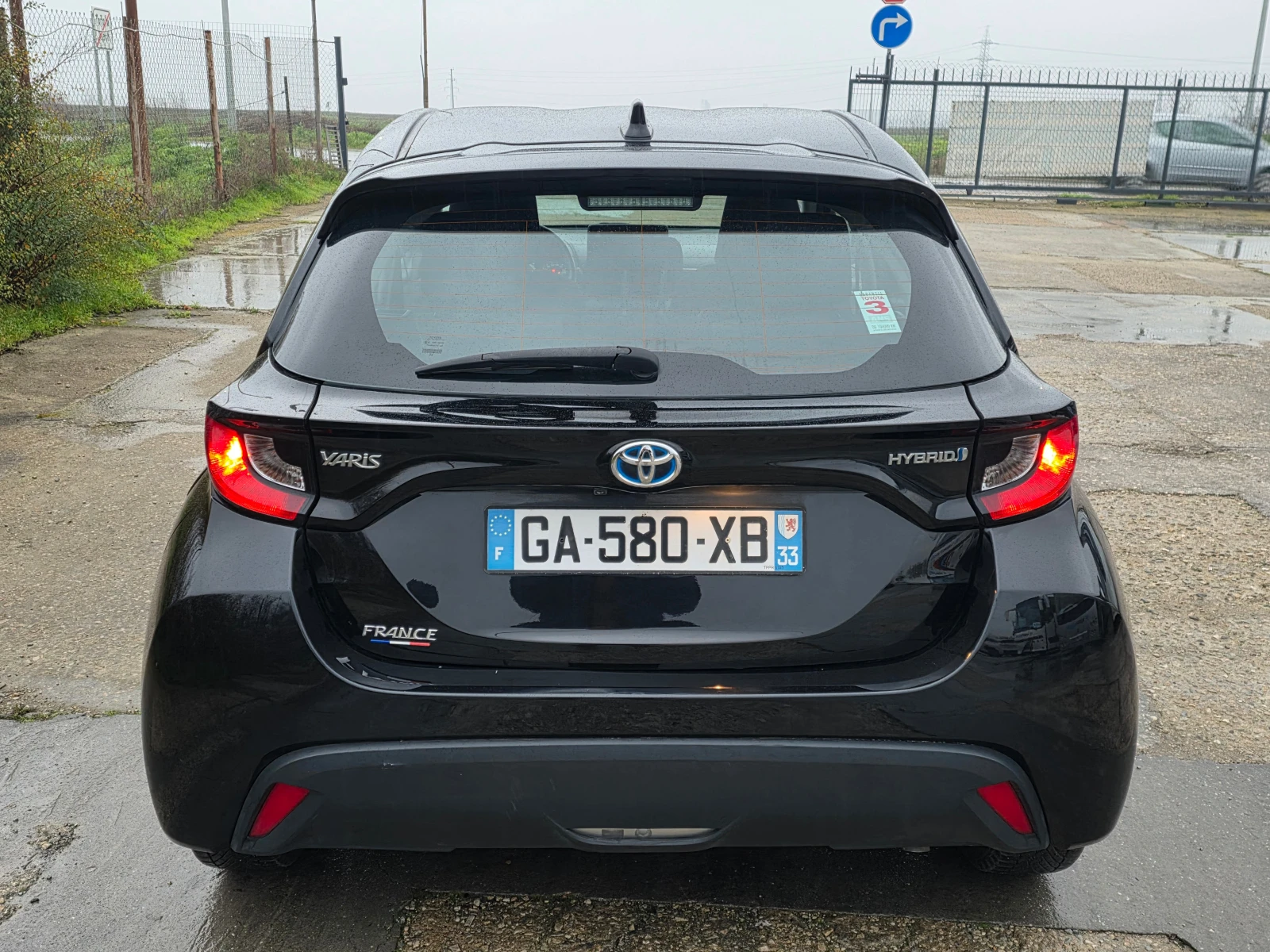 Toyota Yaris Yaris 116h France Business 5p + Stage Hybrid Acade | Mobile.bg � ����������� 6