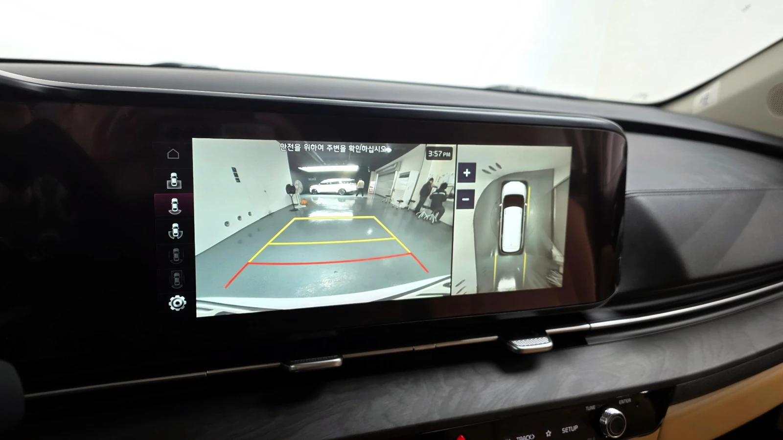 Kia Carnival 7 seater Noblesse autogeorge.com | Mobile.bg � ����������� 15