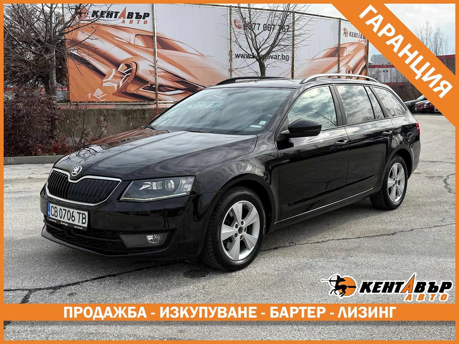 Skoda Octavia 1, 8 180��./��������� | Mobile.bg � ����������� 1