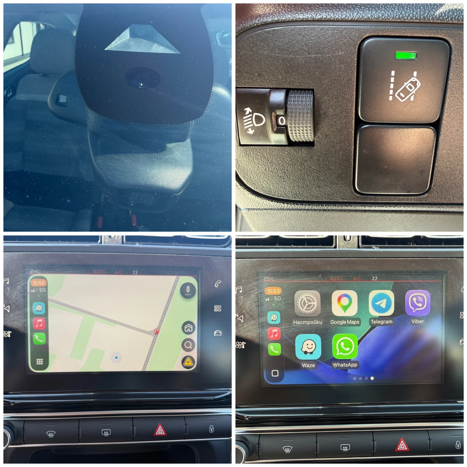 Citroen C3 1.2I SHINE CAMERA  CAR PLAY/ANDROID AUTO LINE ASST | Mobile.bg � ����������� 14