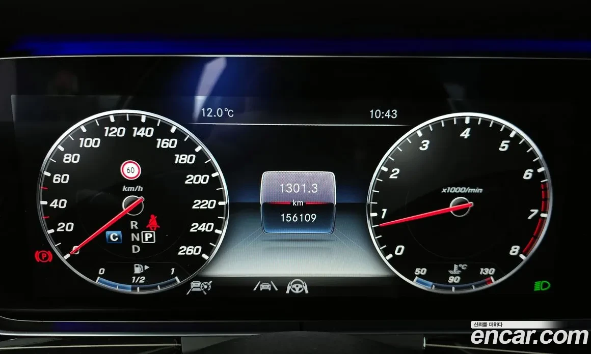 Mercedes-Benz E 450 3.0 4MATIC Exclusive, снимка 6 - Автомобили и джипове - 55090450