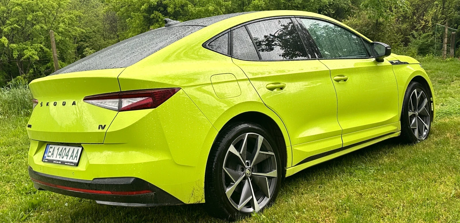 Skoda Enyaq VRS 4x4 | Mobile.bg � ����������� 2
