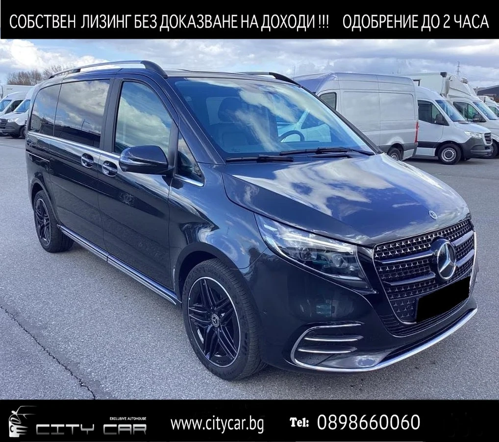 Mercedes-Benz V 300 d / AMG / AVANTGARDE / 360 / 6 МЕСТЕН / 