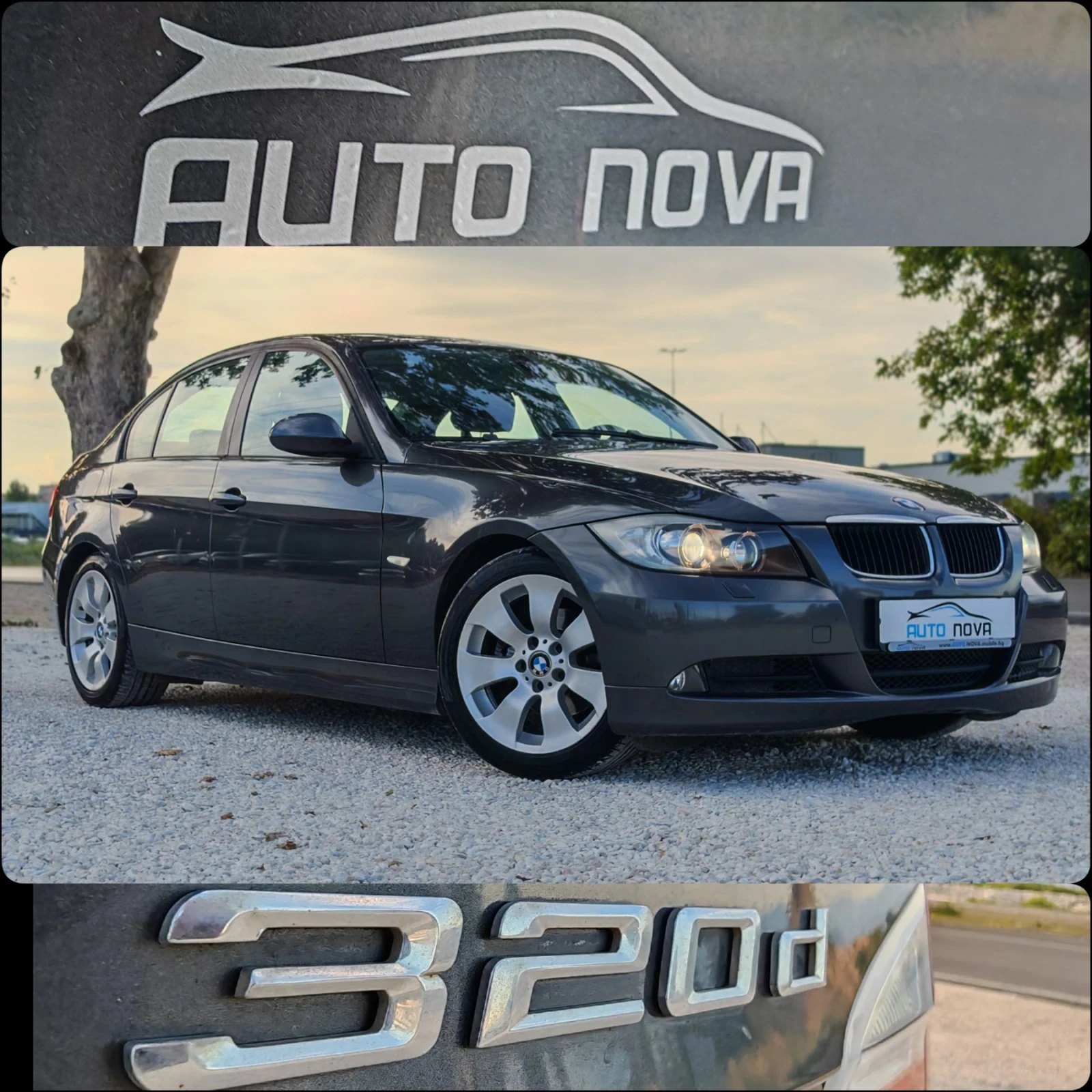 BMW 320 2.0 163 ДИЗЕЛ! , снимка 17 - Автомобили и джипове - 55838610