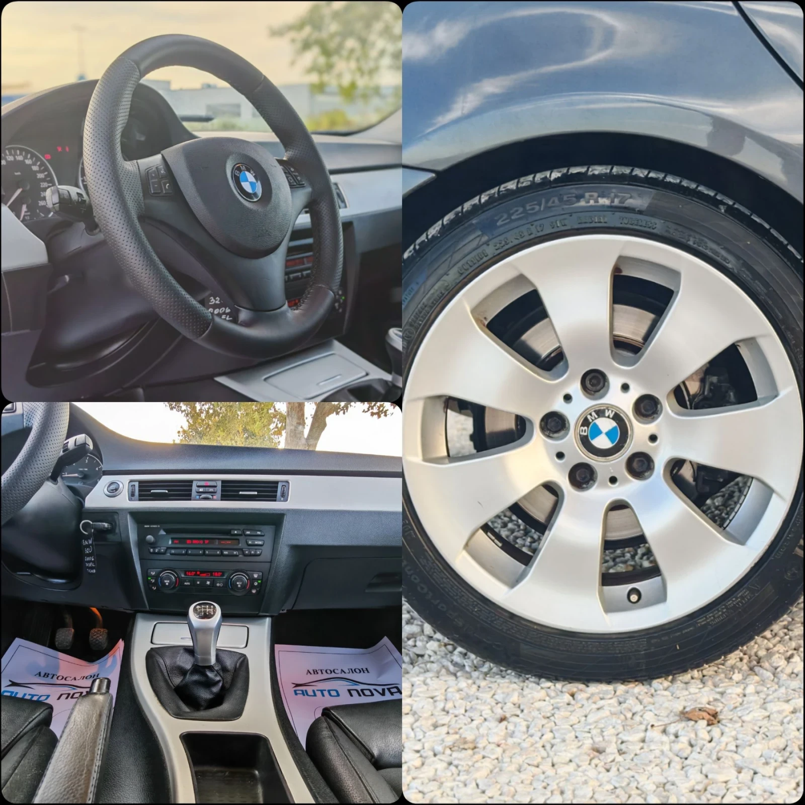 BMW 320 2.0 163 ДИЗЕЛ! , снимка 14 - Автомобили и джипове - 55838610