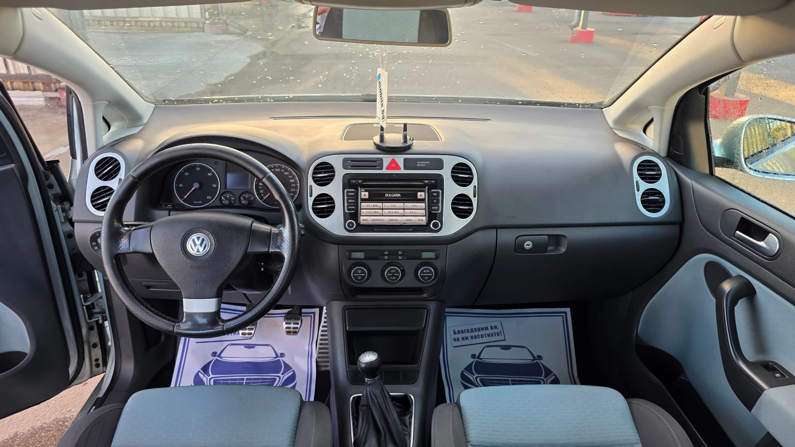 VW Golf Plus GOLF-CROSS | Mobile.bg � ����������� 8