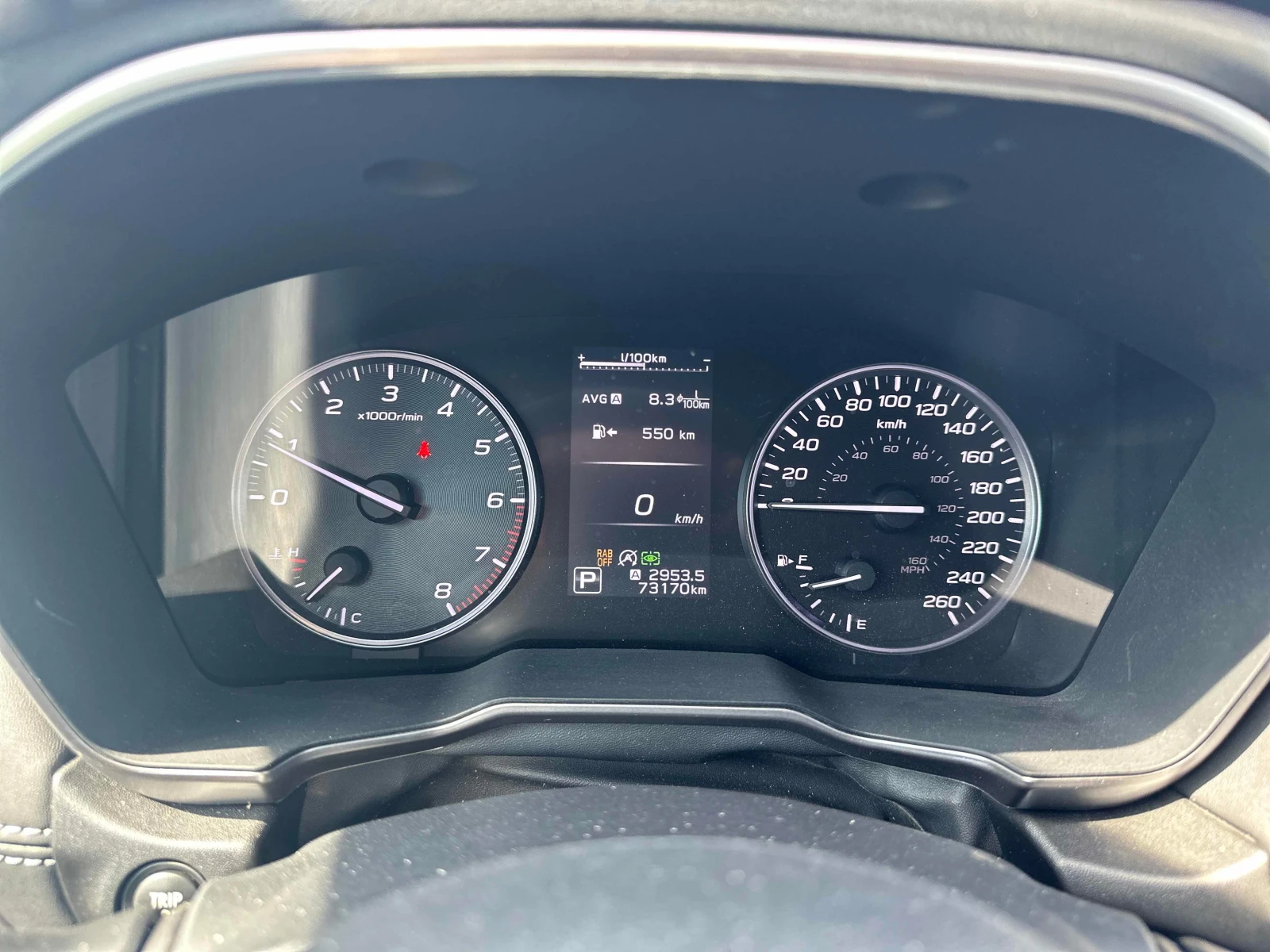 Subaru Outback * Limited * CARFAX * ОПЦИЯ ЗА ФИНАНСИРАНЕ , снимка 17 - Автомобили и джипове - 56002504