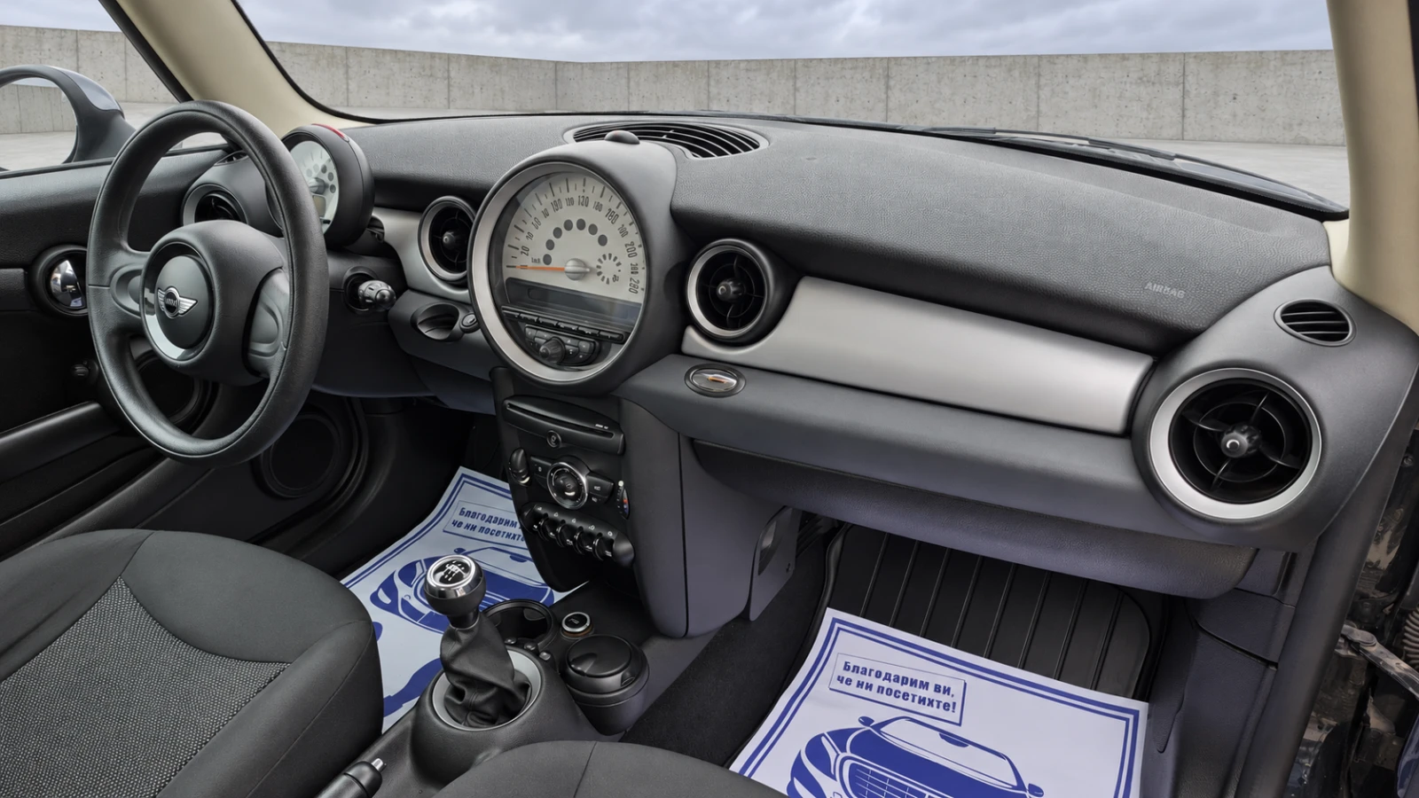 Mini Cooper 1.6i * 120 000km * 75hp * 2011 * FACE* ������� | Mobile.bg � ����������� 10