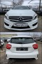 Обява за продажба на Mercedes-Benz A 180 AMG НАВИ БИ-КСЕНОН ЕВРО-5B ~23 500 лв. - изображение 5