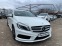 Обява за продажба на Mercedes-Benz A 180 AMG НАВИ БИ-КСЕНОН ЕВРО-5B ~23 500 лв. - изображение 1