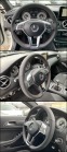 Обява за продажба на Mercedes-Benz A 180 AMG НАВИ БИ-КСЕНОН ЕВРО-5B ~23 500 лв. - изображение 11