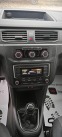 Обява за продажба на VW Caddy Бензин+Метан MAXI ~20 500 лв. - изображение 7