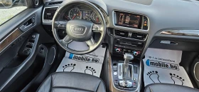 Audi Q5 ПРОМО ЦЕНА* 2, 0TFSi* 2013г* LED* 4Х4* АВТОМАТИК* , снимка 8