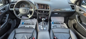 Audi Q5 ПРОМО ЦЕНА* 2, 0TFSi* 2013г* LED* 4Х4* АВТОМАТИК* , снимка 9