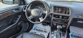 Audi Q5 ПРОМО ЦЕНА* 2, 0TFSi* 2013г* LED* 4Х4* АВТОМАТИК* , снимка 12