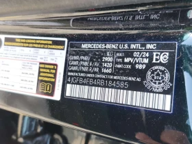 Mercedes-Benz GLE 350 * ПАНОРАМА* ПОДГРЕ* ДИСТРОНИК* , снимка 15