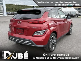 Hyundai Kona PREFERRED* ДИСТРОНИК* СЛЕД НА ЛЕНТИ* КАМЕРА* , снимка 3