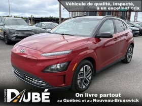 Hyundai Kona PREFERRED* ДИСТРОНИК* СЛЕД НА ЛЕНТИ* КАМЕРА* , снимка 7