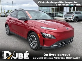 Hyundai Kona PREFERRED* ДИСТРОНИК* СЛЕД НА ЛЕНТИ* КАМЕРА* , снимка 1