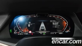 BMW X5 xDrive 30d xLine, снимка 1