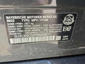 BMW X5, снимка 15