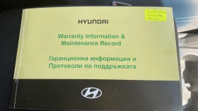 Hyundai Santa fe 2.2 CRDI, снимка 16