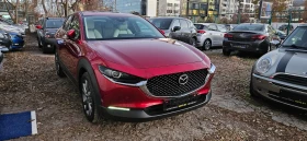 Обява за продажба на Mazda CX-30 2.0 Skyactiv-X M Hybrid 2WD Tacumi ~38 500 лв. - изображение 2