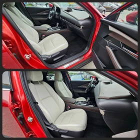 Mazda CX-30 2.0 Skyactiv-X M Hybrid 2WD Tacumi | Mobile.bg    6