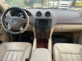 Mercedes-Benz ML 320 CDI/4Matik/AMG-63pak/Air-Matik - 13500 лв. - 79665127 14