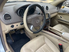 Mercedes-Benz ML 320 CDI/4Matik/AMG-63pak/Air-Matik - 13500 лв. - 79665127 10