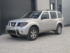 Nissan Pathfinder | Mobile.bg    4