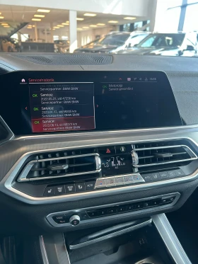 BMW X5 xDrive 40i M Sport Sky Lounge | Mobile.bg    6